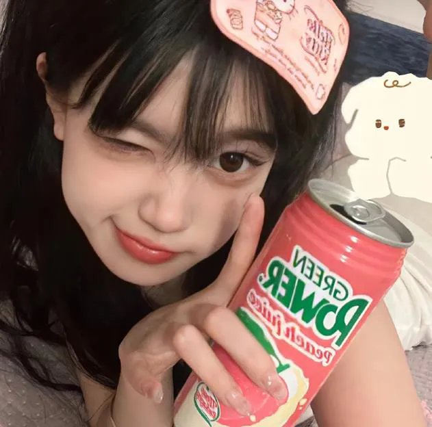 腐蚀